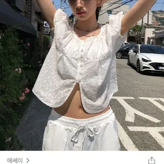 펀칭 블라우스