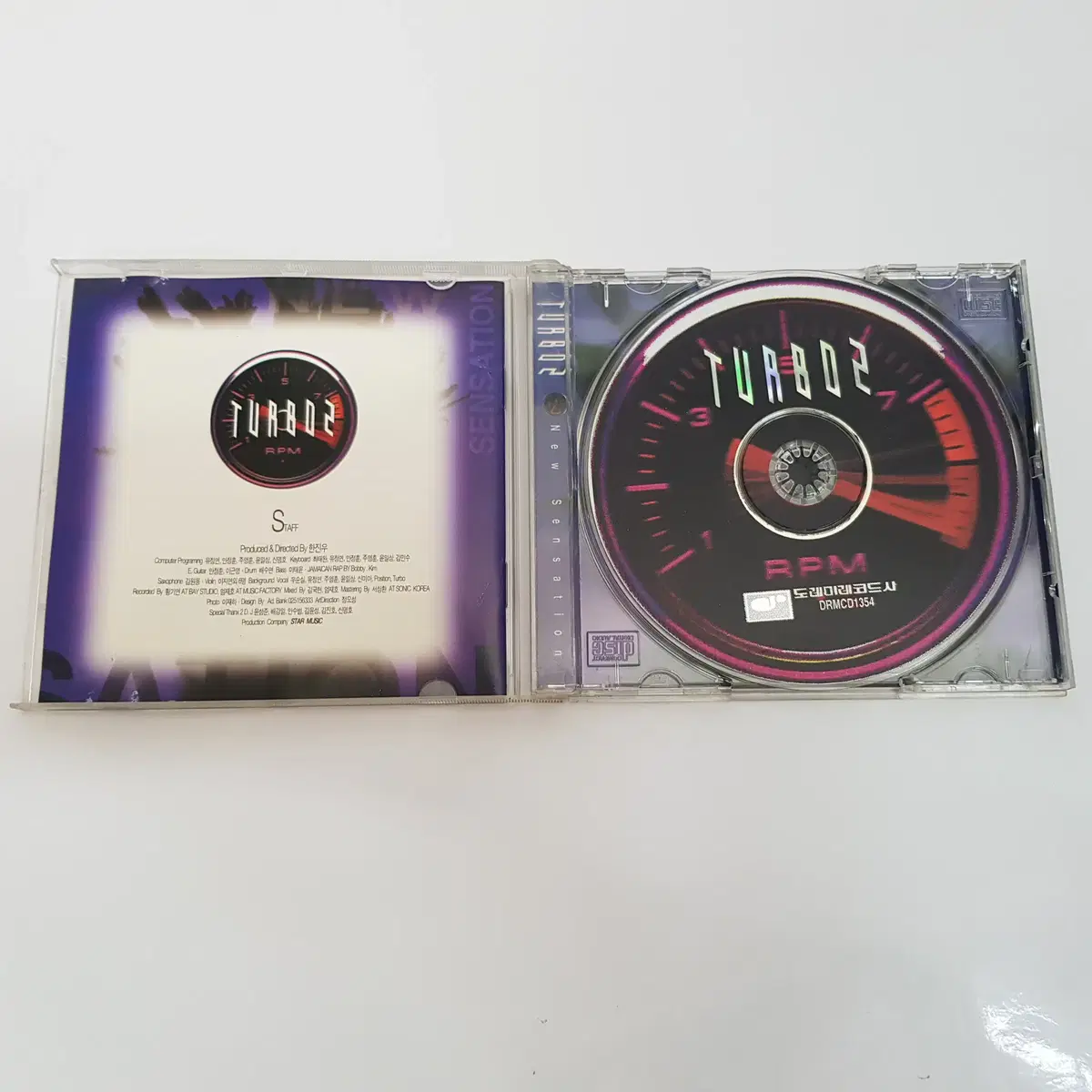 Turbo(터보) - 2집 New Sensation  CD