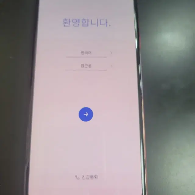 V40 액정깨끗 중잔상 판매 선약가능