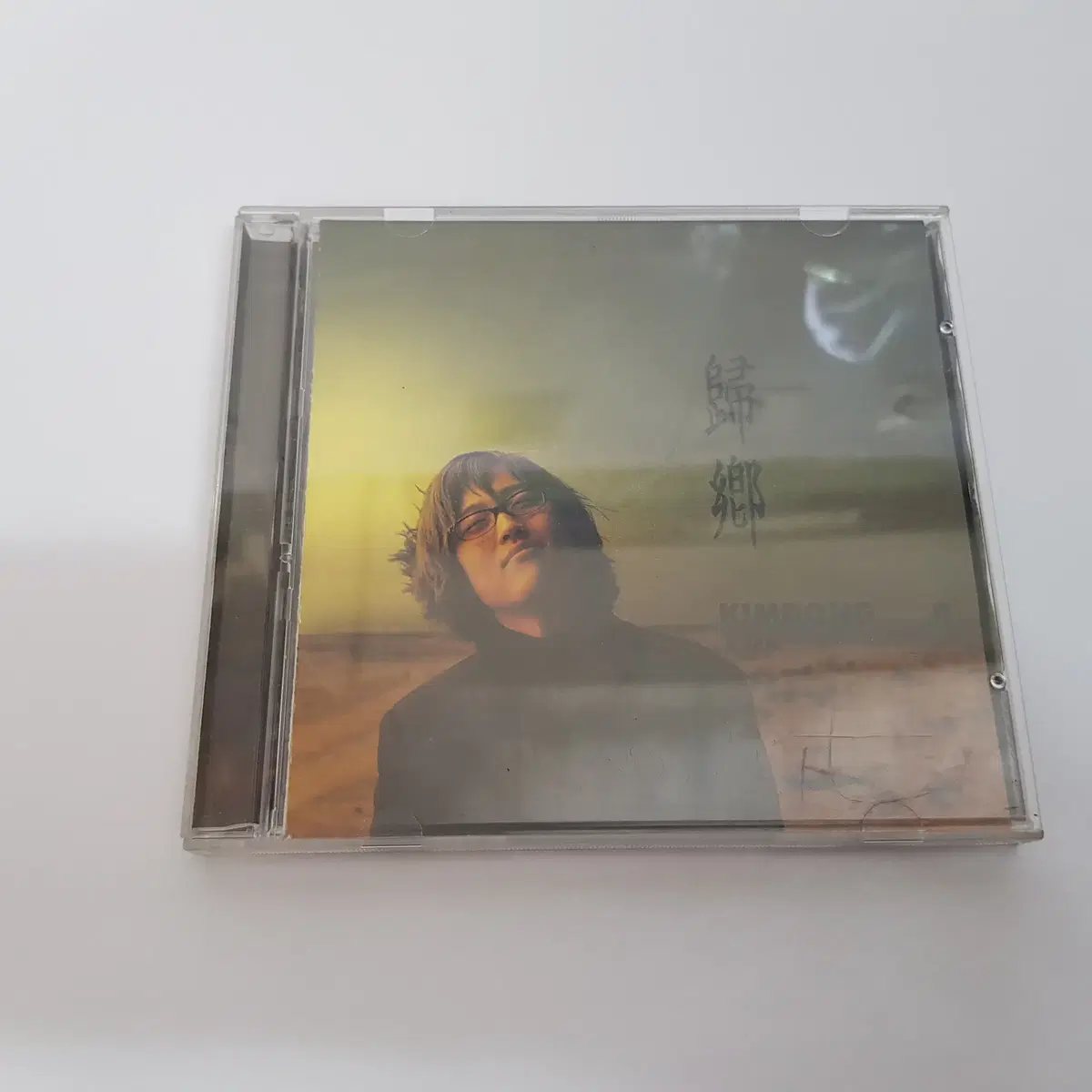 김동률 3집 - 귀향 CD