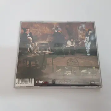 지오디 (god) 5집 - Chapter 5 CD | CD/DVD/LP | 번개장터 중고거래