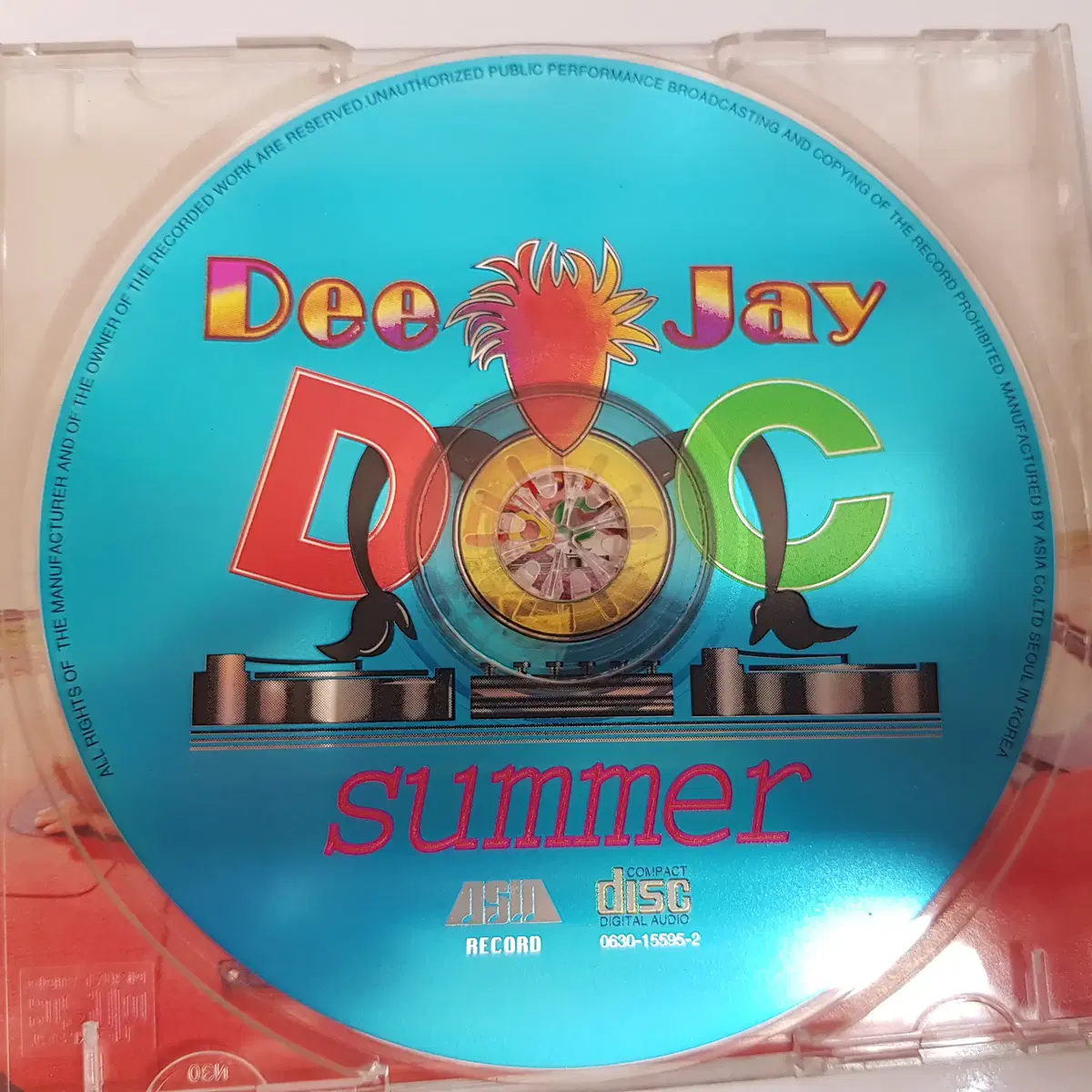 DJ DOC Summer 여름이야기 CD