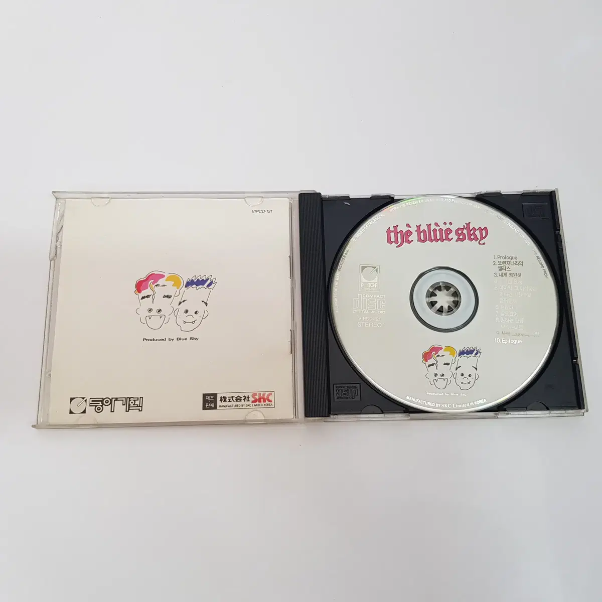 푸른하늘 6집 - The Blue Sky   CD