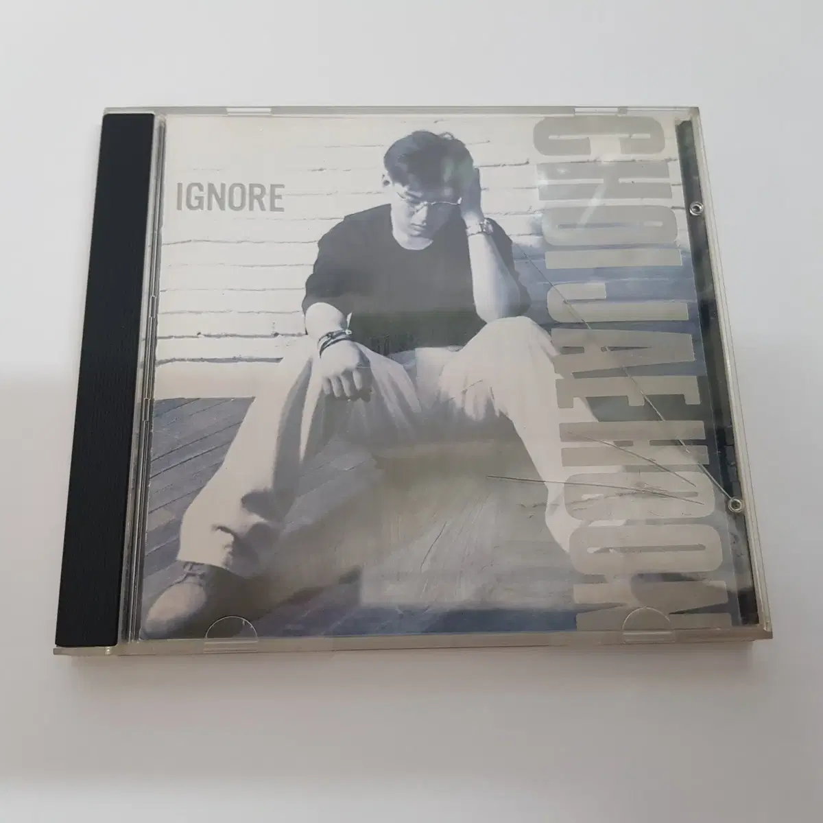 최재훈 1집/외면(Ignore)  CD