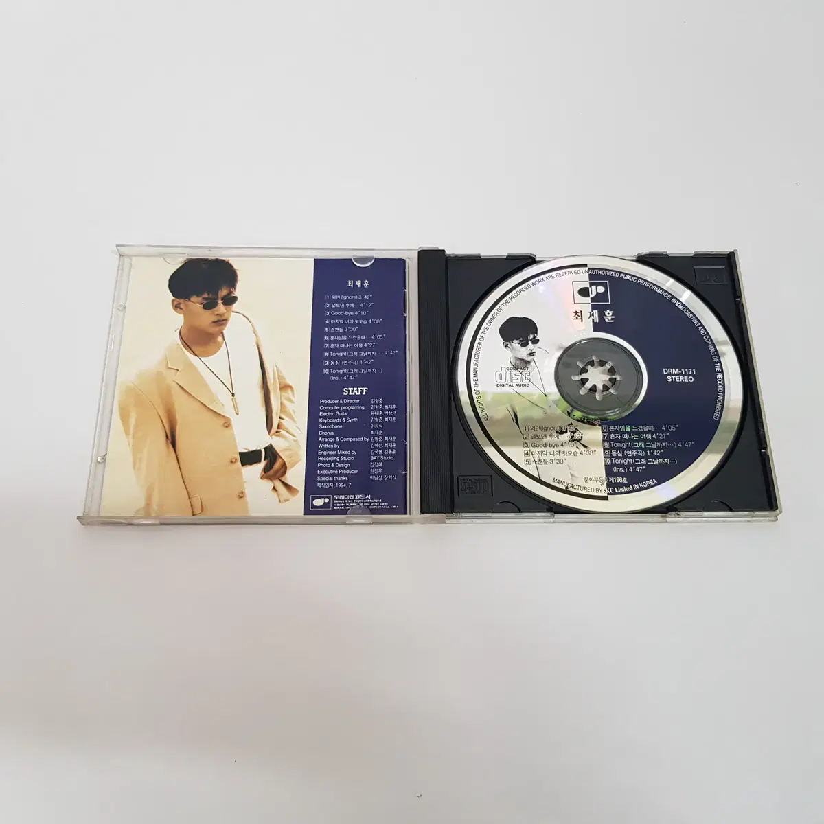 최재훈 1집/외면(Ignore)  CD