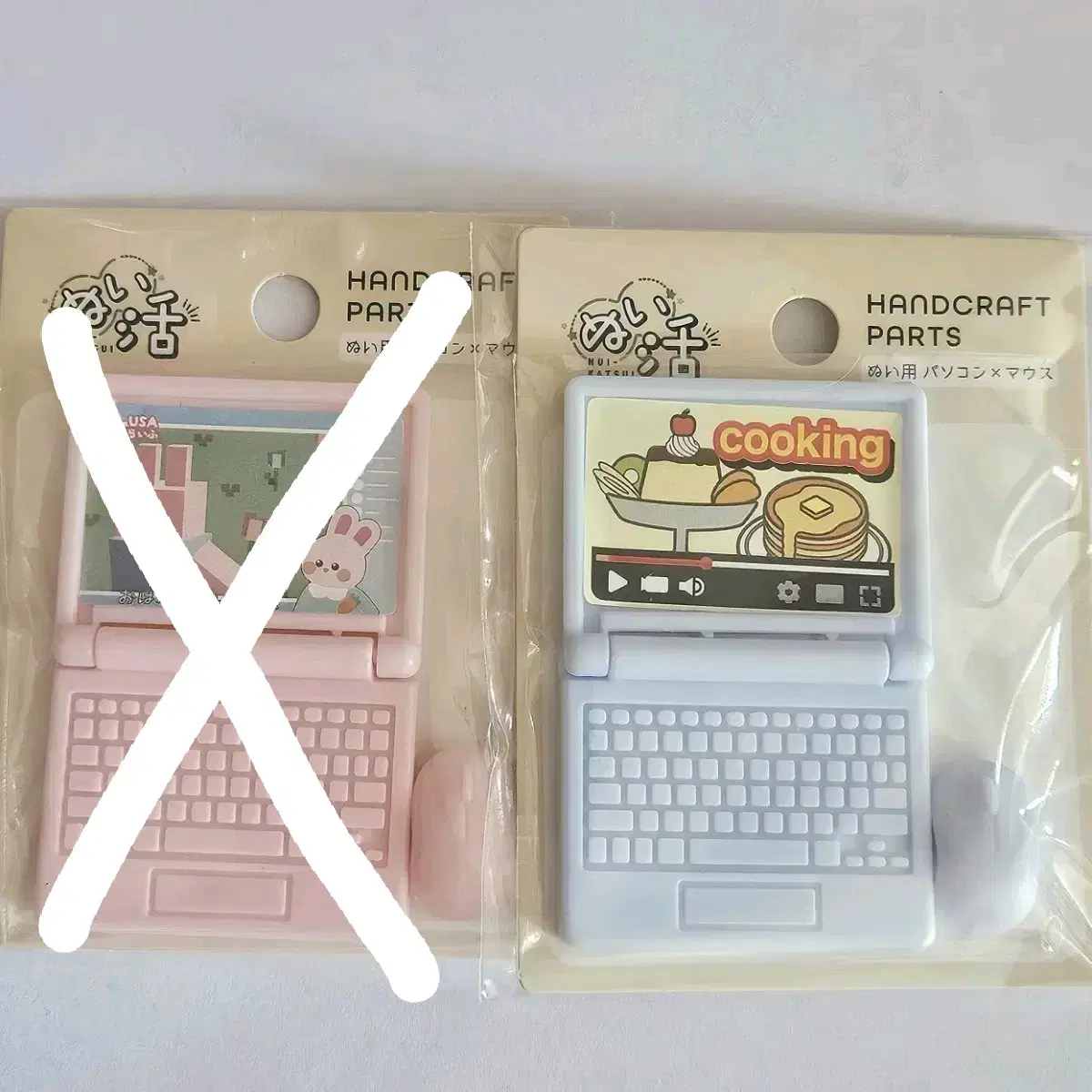 Mini Notebook doll Props Sylvanian Props Japan Daiso Seria Don Quixote Gacha