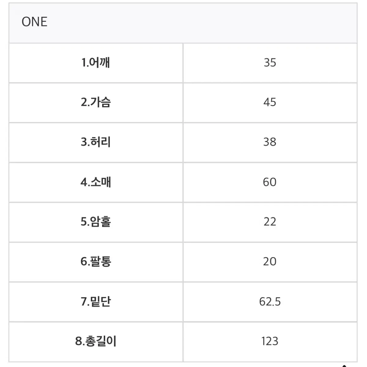 에이프릴 플라워 쉬폰 랩원피스