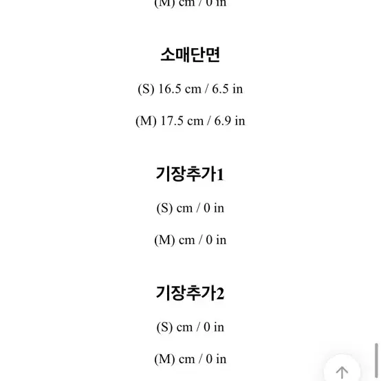 새- 반택포) 아뜨랑스 자체제작 울 하객룩 트위드 원피스s(카라탈부착)