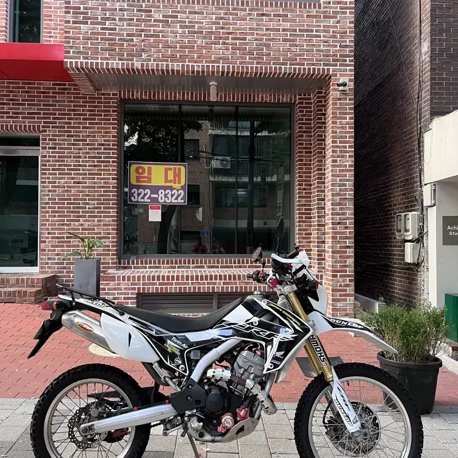 혼다 14년식 CRF250L