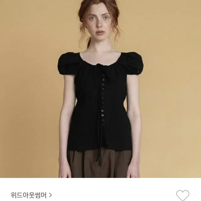 위드아웃썸머 몬타나 블라우스 Montana blouse