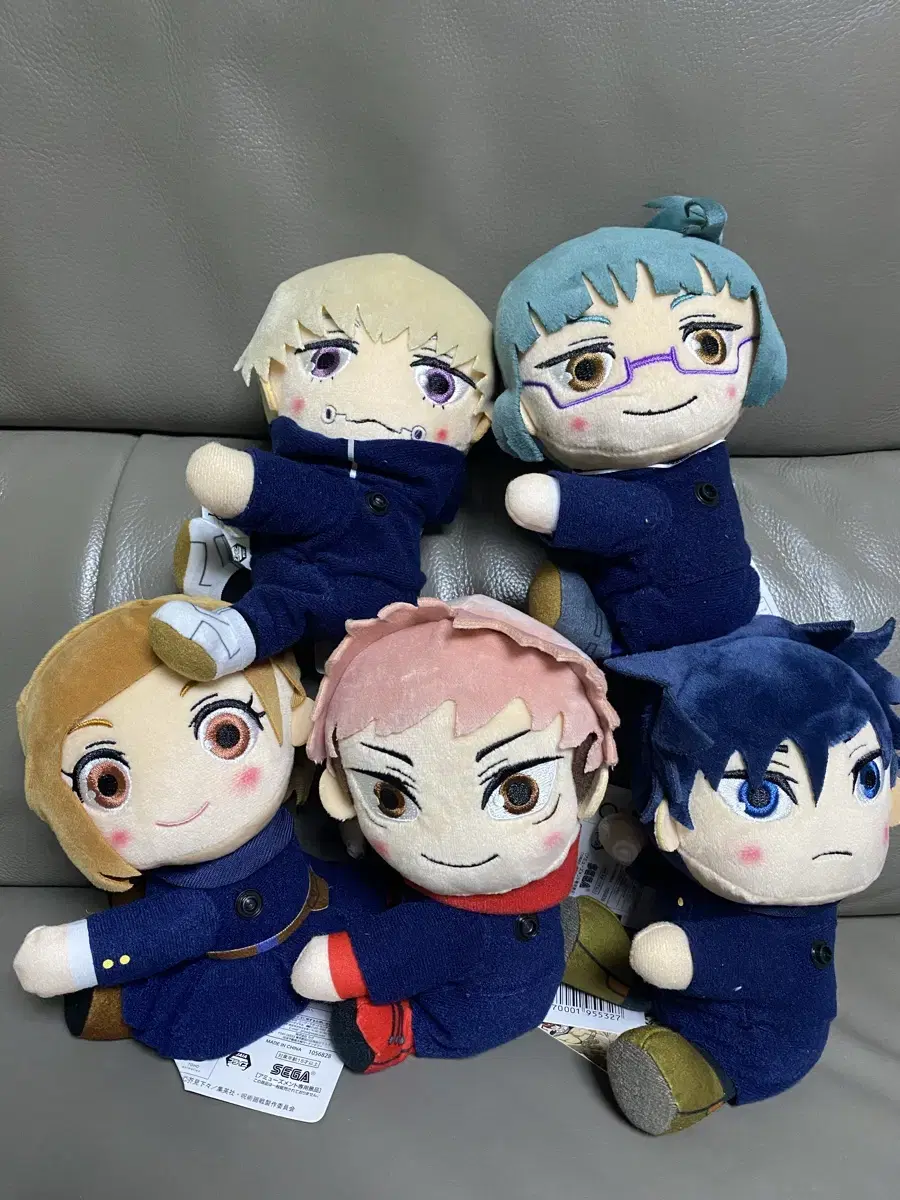 zuu spin spin doll 5 hug nui in bulk