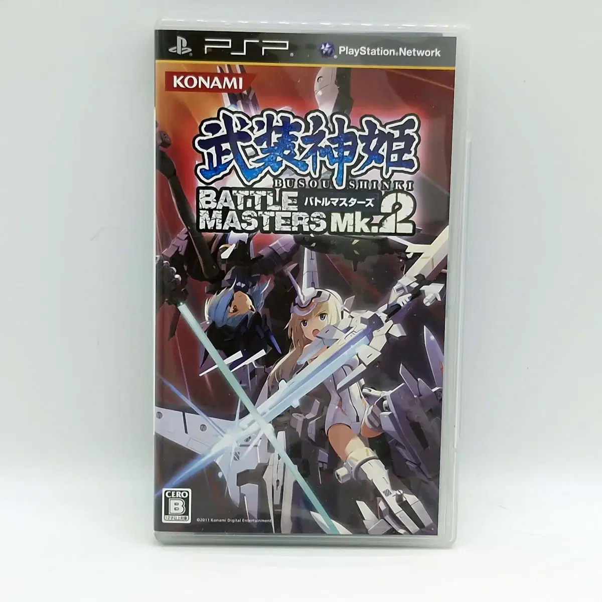 PSP 무장신희 배틀 마스터즈 마크 2 일본판(SP0247)