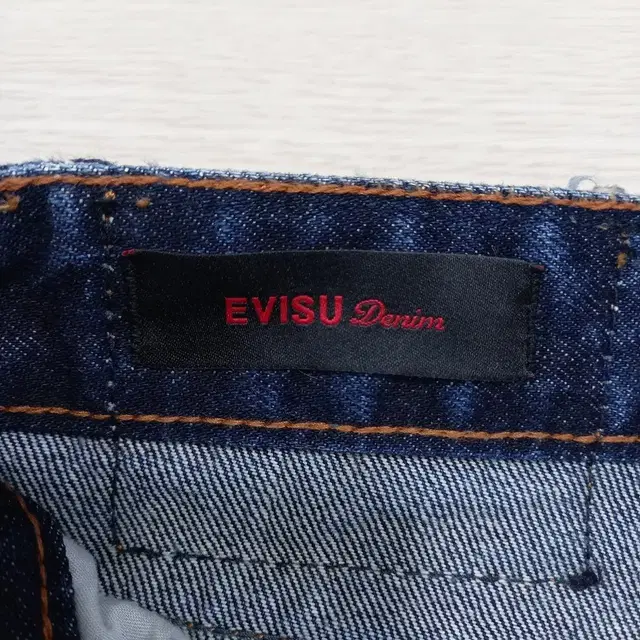 32 EVISU Jap No.5 데미지워싱 슬림일자진 32-994