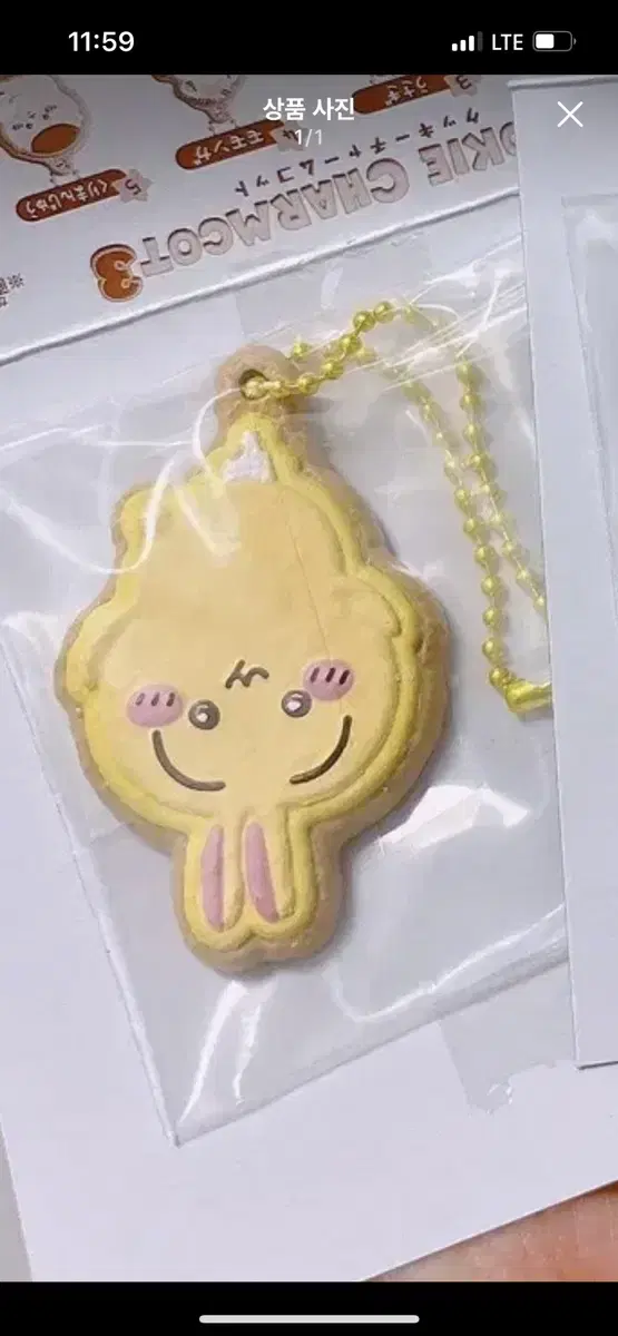 Munjakgui Usagi Cookie Charms