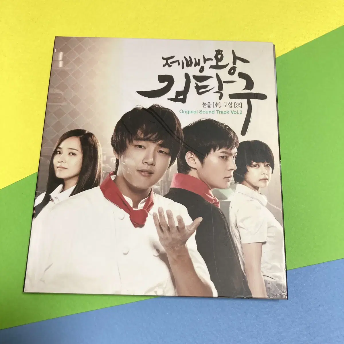 [중고음반/CD] KBS 드라마 '제빵왕 김탁구' OST Vol.2