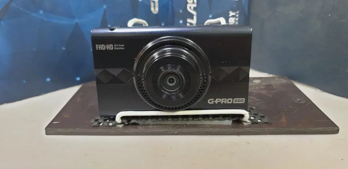 정비된 지넷 지프로200 GNET G PRO200 앞쪽 본체.