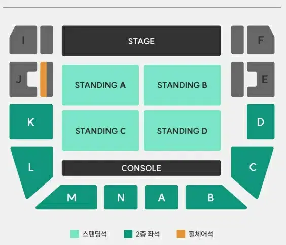 이브(eve) 콘서트 10/5(토) 양도