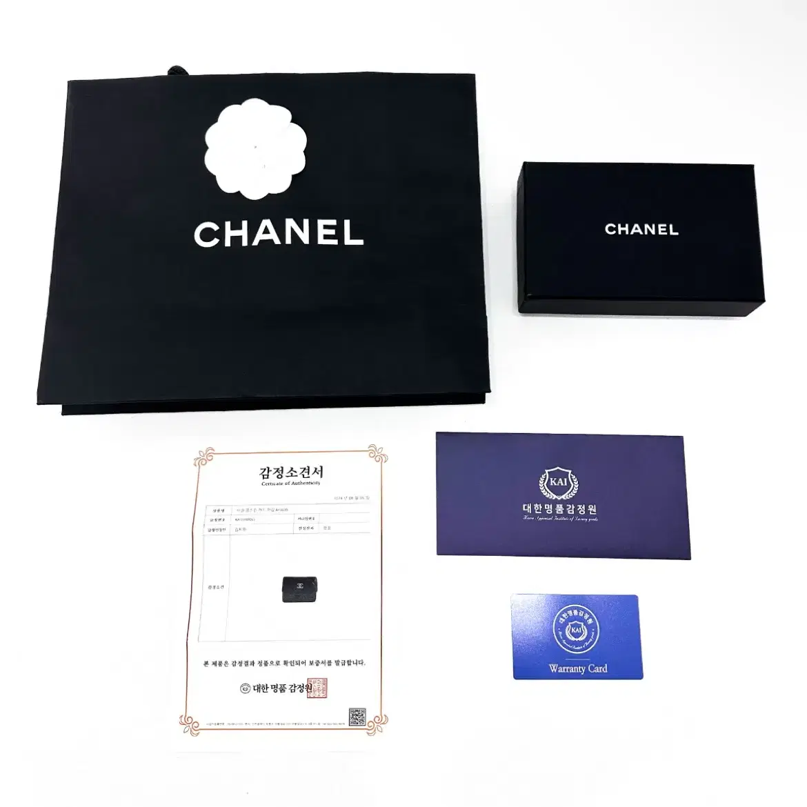 Chanel 샤넬 플랩 램스킨 동전 코인퍼스 지갑 은장 블랙 AP0035