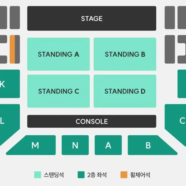 10월5,6일 이브 Eve 내한공연 콘서트 스탠딩석 티켓 양도 합니다