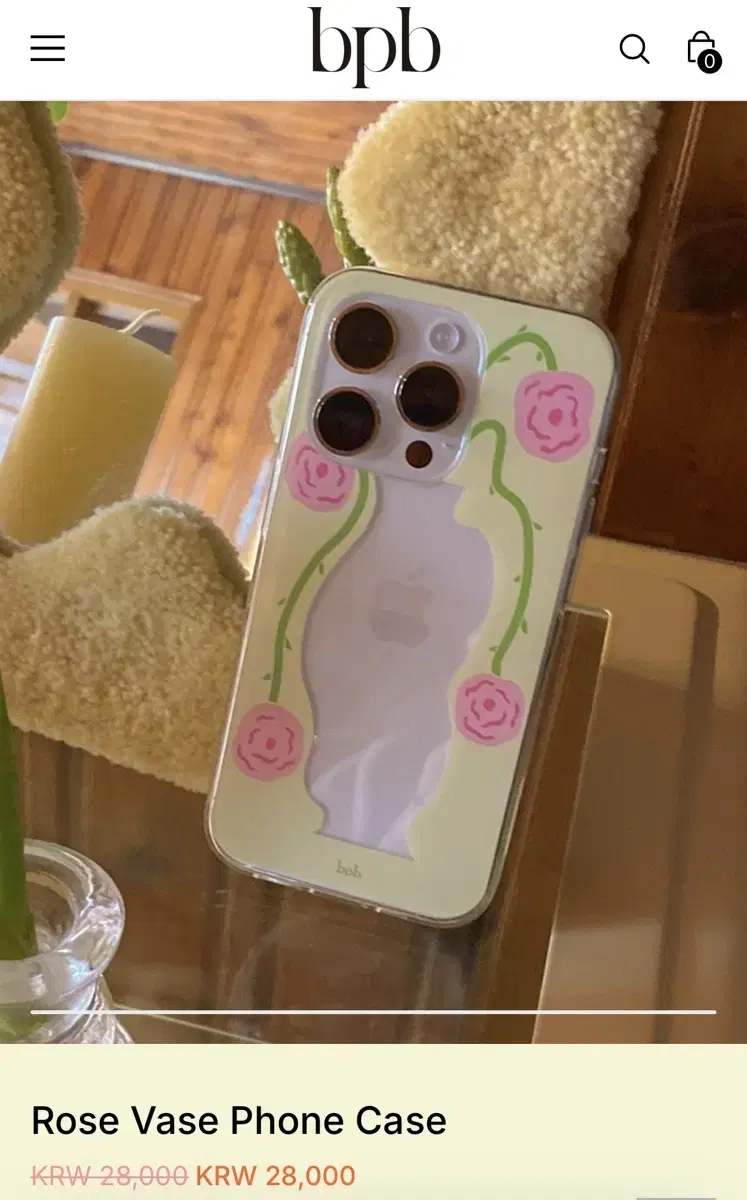 iPhone 13 BPB Case