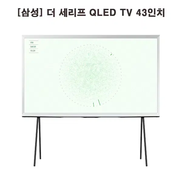 [렌탈]삼성 더 세리프 QLED TV 43인치