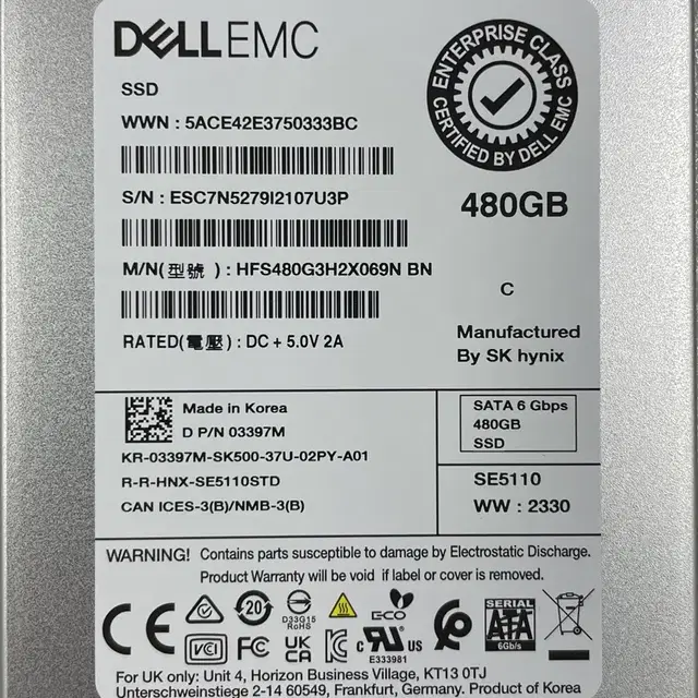 Dell서버 SSD 480G 새상품 팝니다.