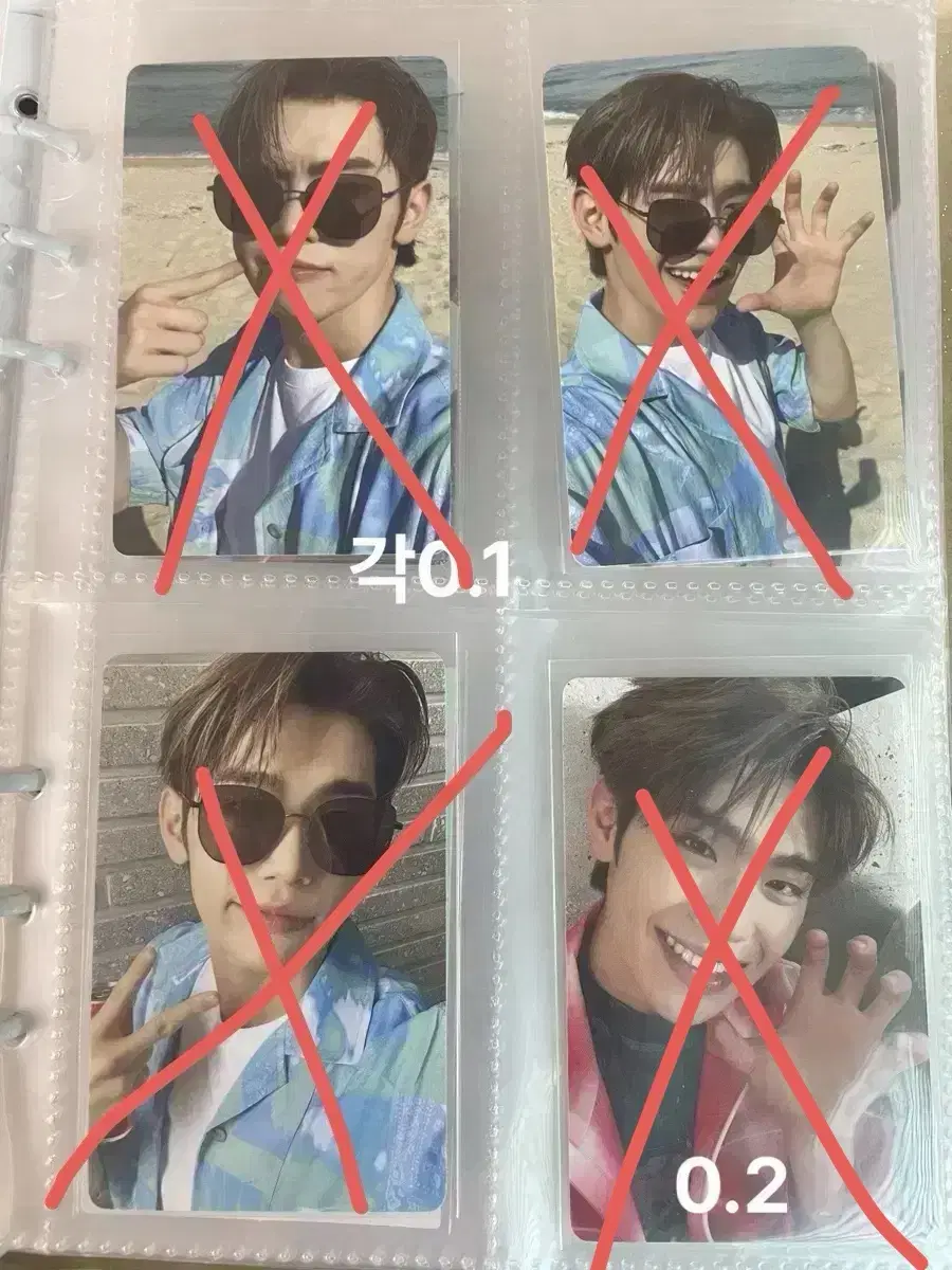 zb1 kim taerae dikon photocard wts