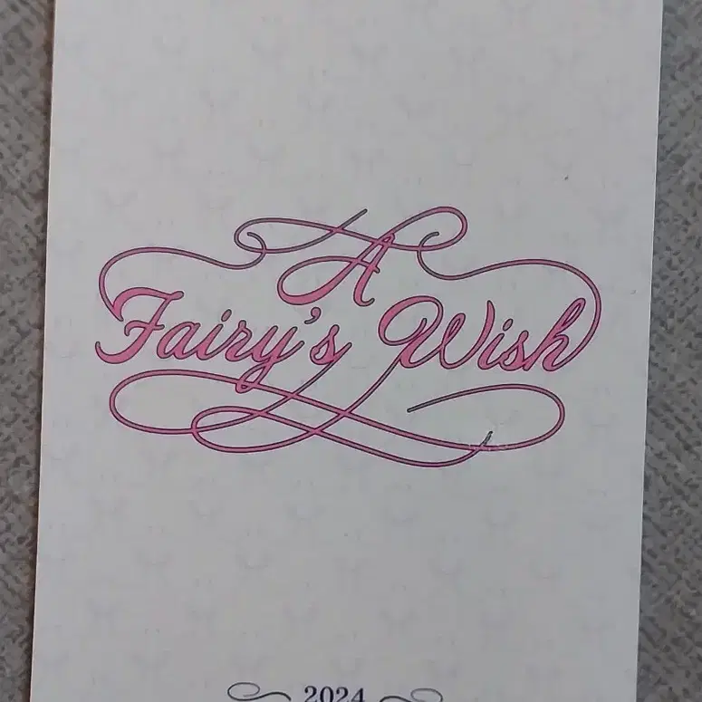 아이브 장원영2024A Fairy's Wish 스타십스퀘어