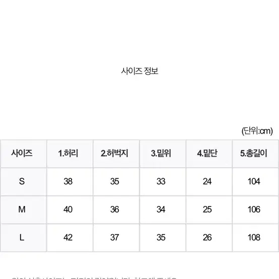 [M] 슬로우 버번 데님 dtc - 9304