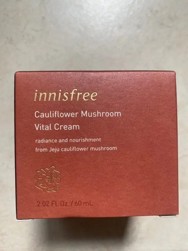 (NEW)Innisfree Flower Song Vital Cream 1 palm