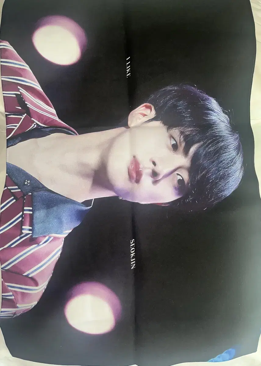 bangtan seokjin reflection slogan wts