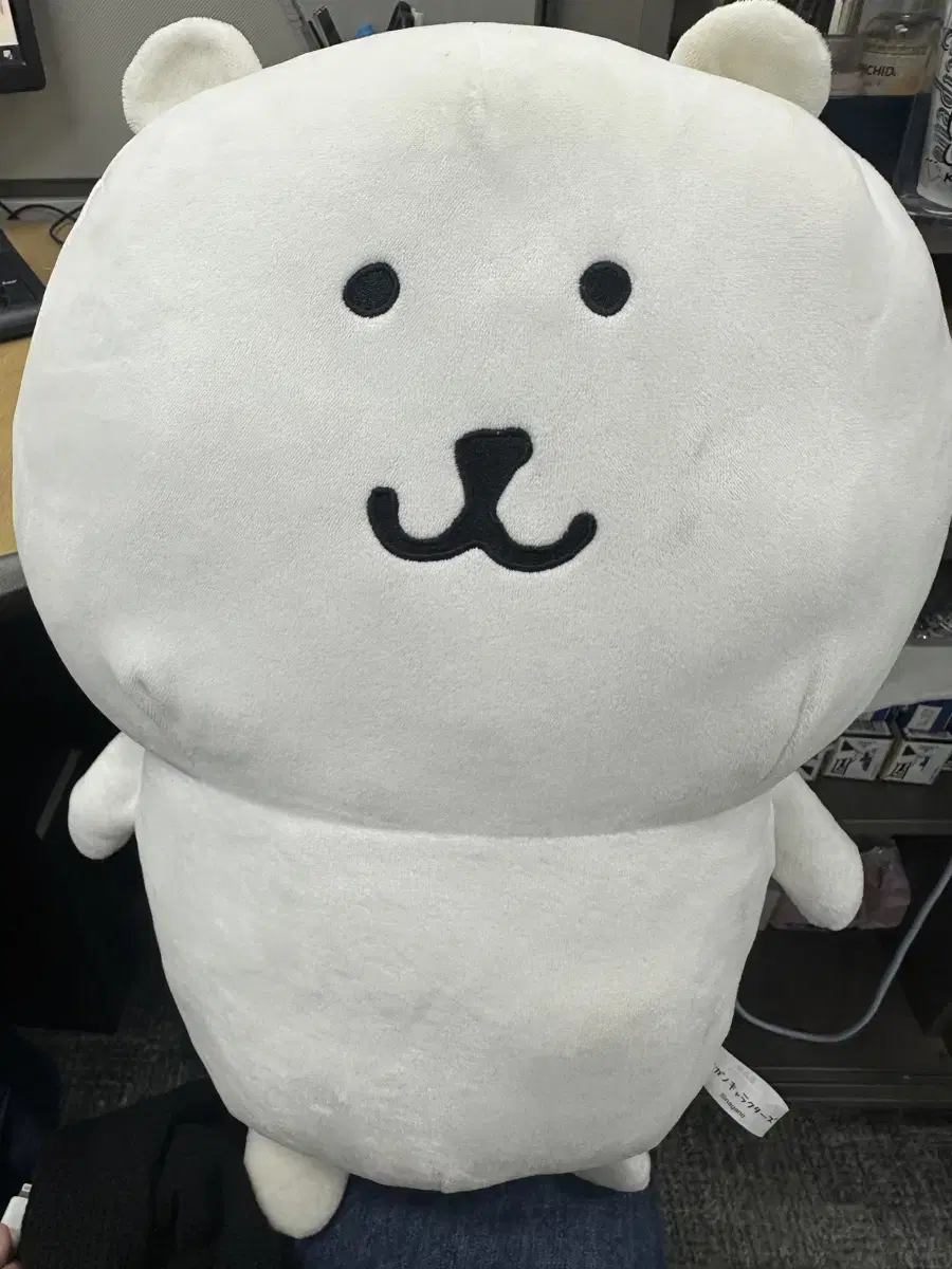 농담곰 후류 45cm