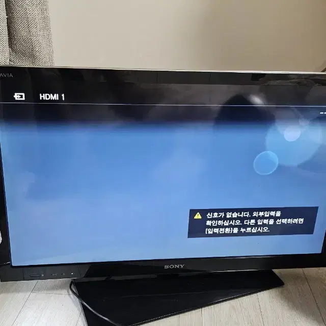 소니 브라비아 LCD 모니터 Tv