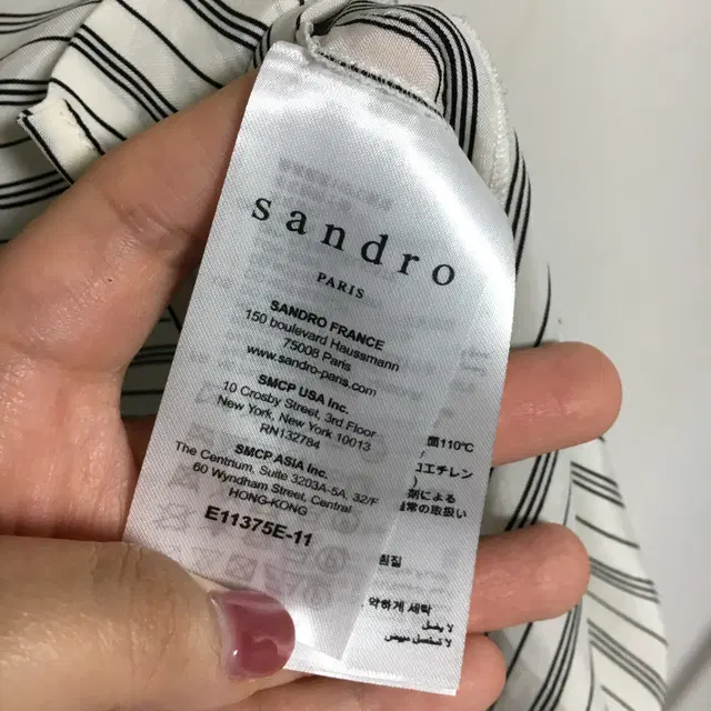 SANDRO 산드로 오프숄더 블라우스 2