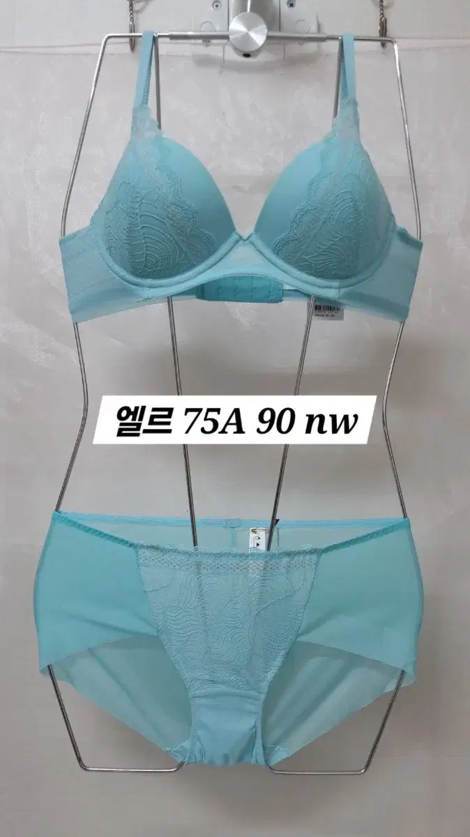 엘르 노와이어 브라 팬티 75A 90