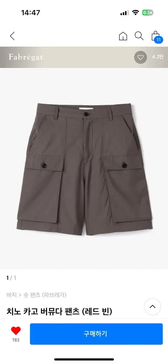 Fabregas Chino Cargo Bermuda 3