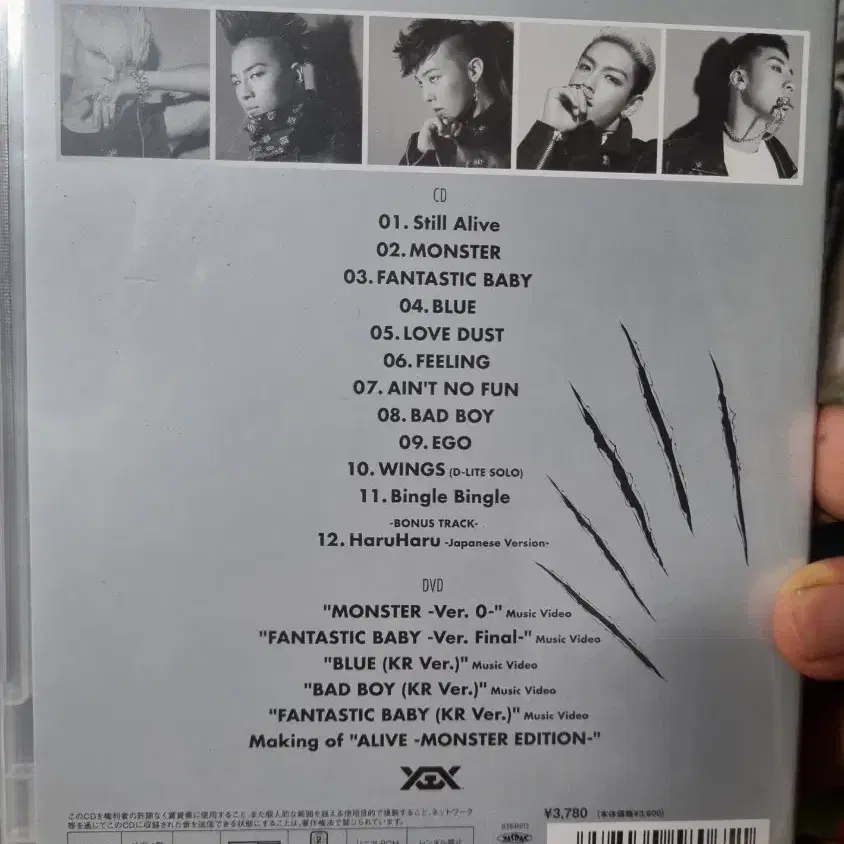 빅뱅 음반 일본반(cd+dvd)미개봉품