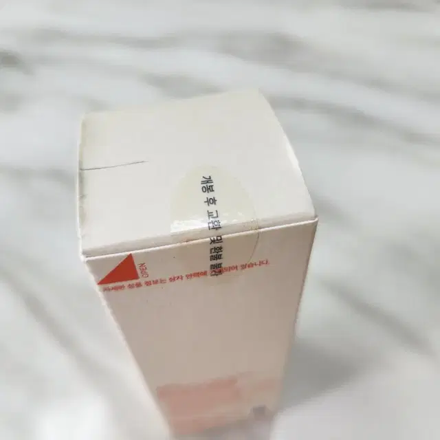 클라뷰리얼비건콜라겐앰플30ml