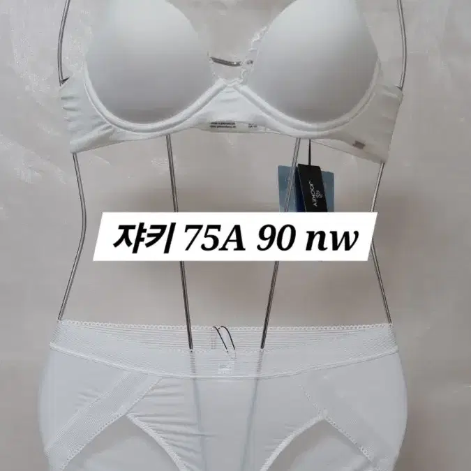 쟈키 아이보리 브라 팬티 75A 90