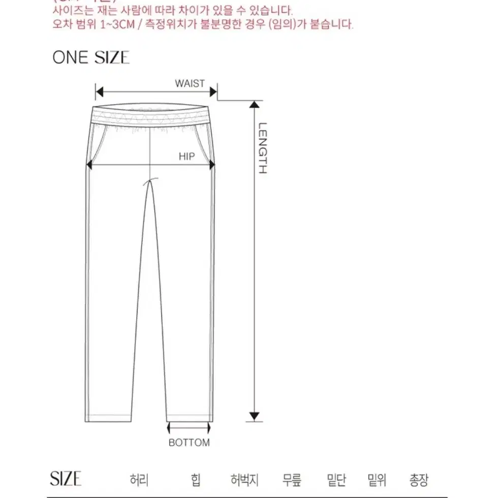 아수라 벨라 카고팬츠 차콜