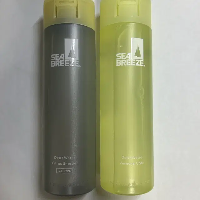 하이큐 데오워터 소분 판매 50ml 보쿠토향 아츠무향