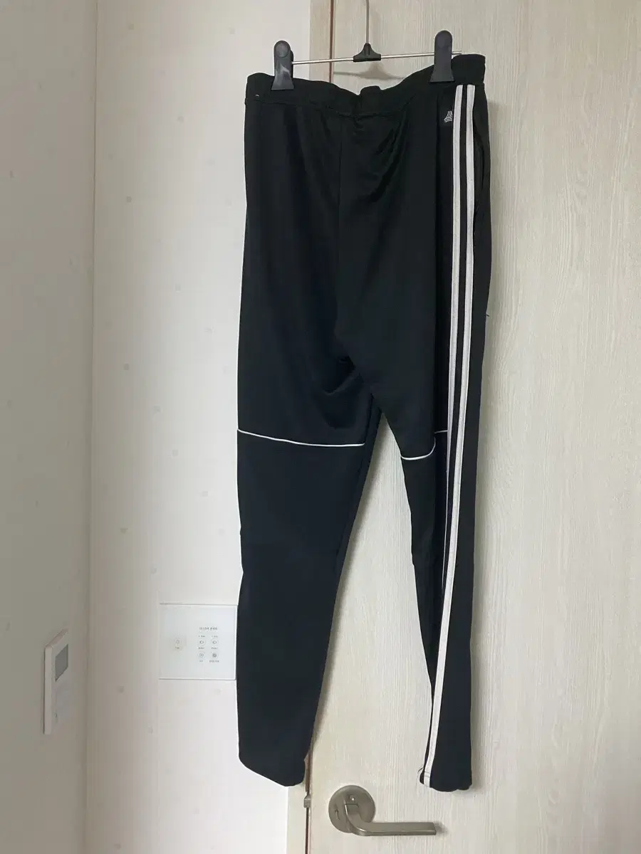 Adidas & Under Armour Training Trousers