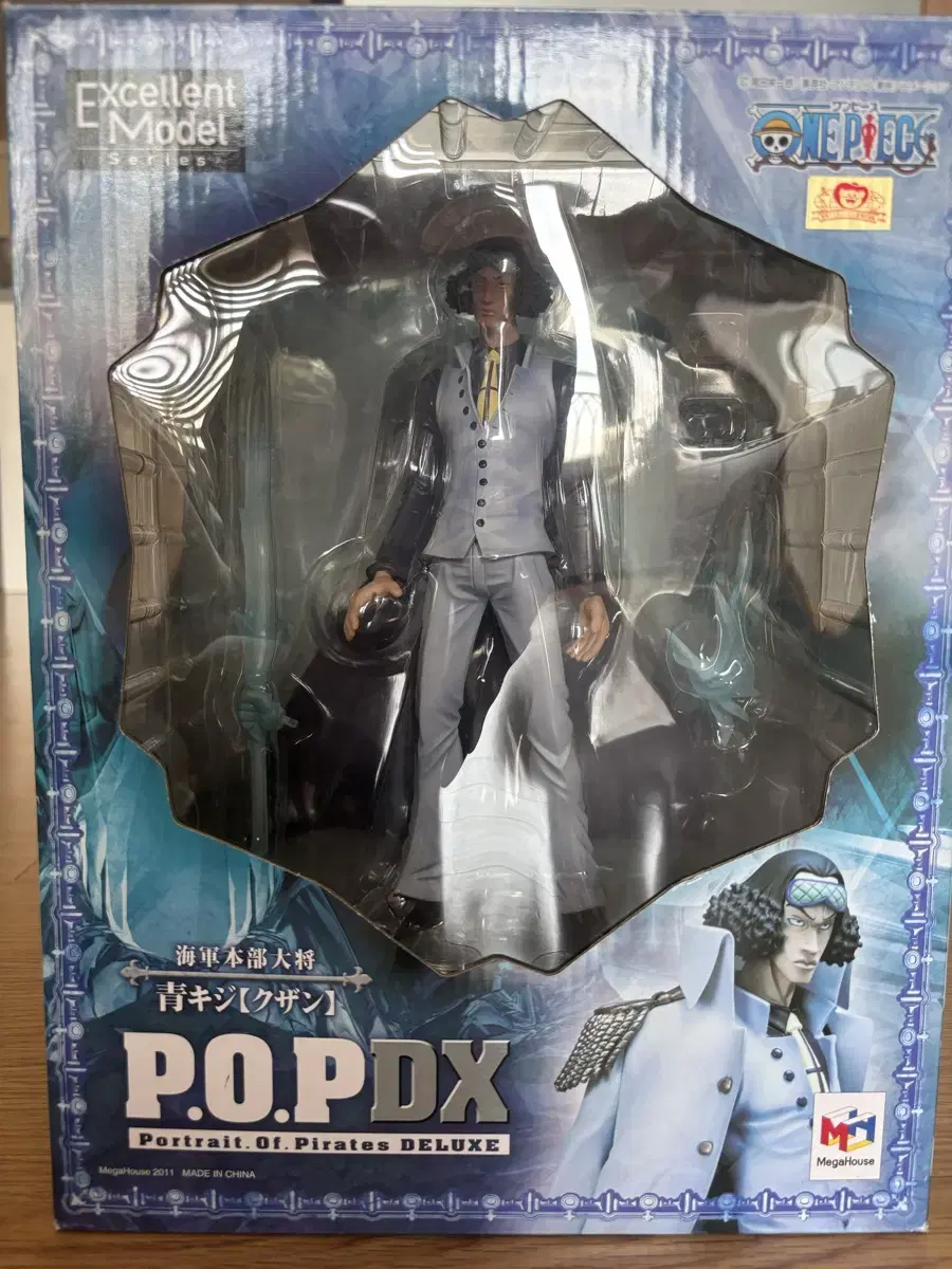 ONEPIECE Figures POP Aokiji