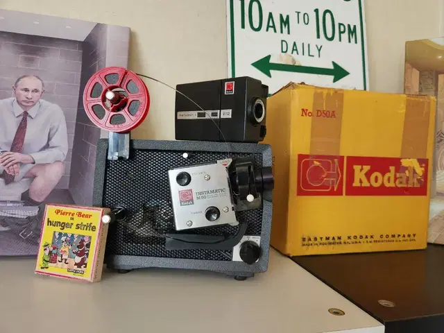 앤틱/빈티지 Kodak 8mm 영사기  M50 + 8m 무비카메라