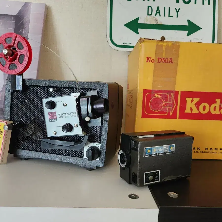 앤틱/빈티지 Kodak 8mm 영사기  M50 + 8m 무비카메라