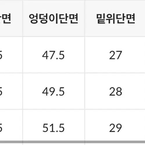 슬로우앤드 베이지 면바지-베이지