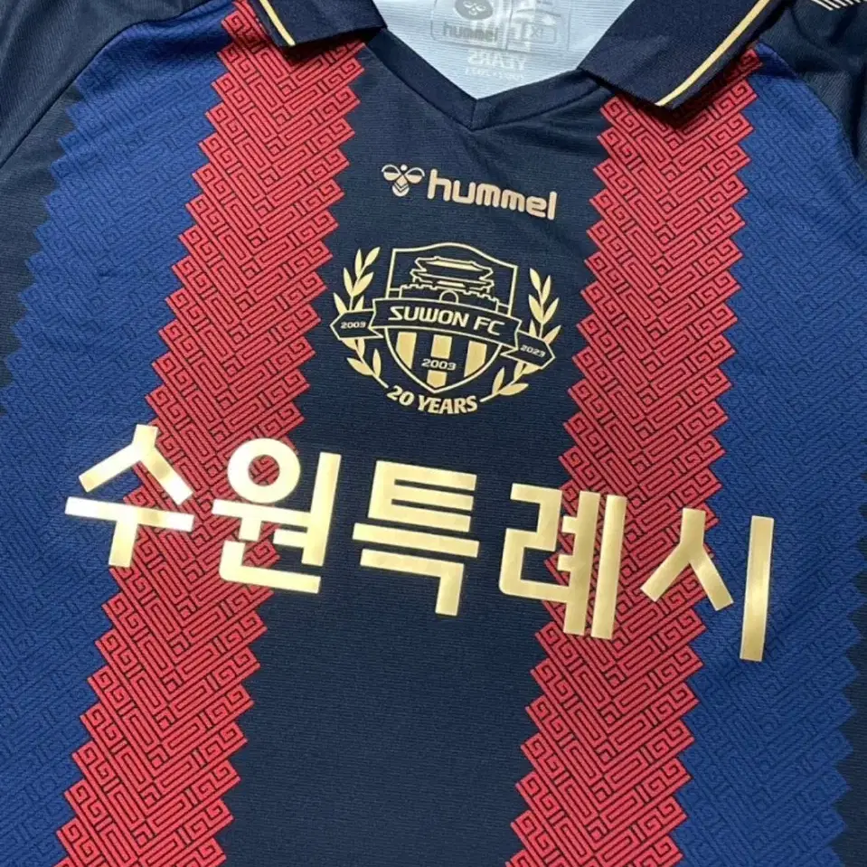 수원 FC 2023 유니폼 구합니다