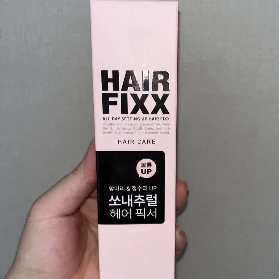 쏘내추럴 헤어픽서 155ml