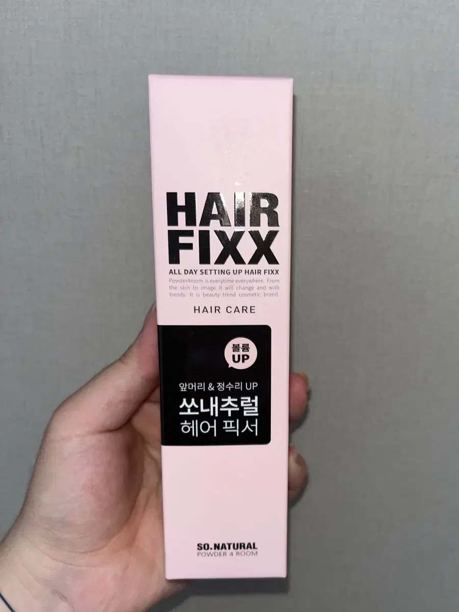 쏘내추럴 헤어픽서 155ml