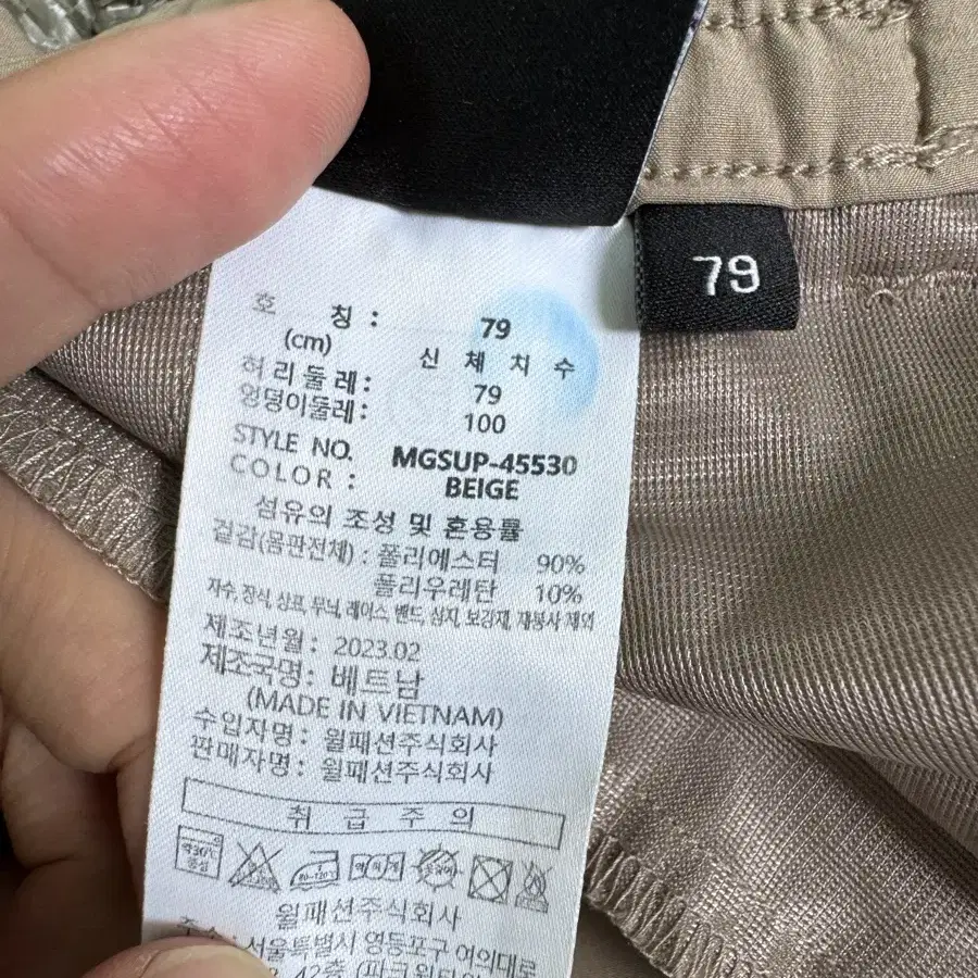 (31)밀레골프 여성 반바지